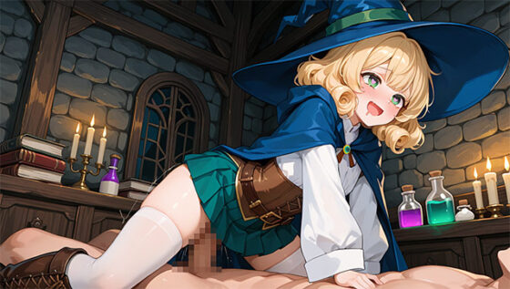 Big-Breasted Witch's Impregnation Workshop