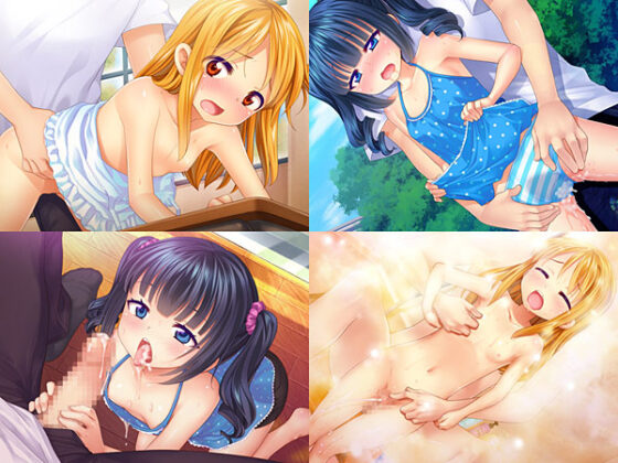 Yuzu and Natsu