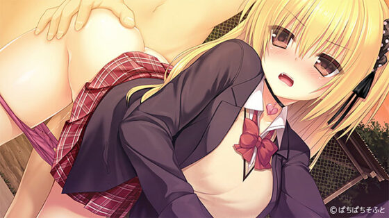 [DL Version] Punishment Cheeky Gal ~When I Gave Her Erotic Punishment, She Started Asking for Sex~
