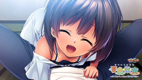 Summer Fruits ~Melting Hearts with My Sexy Girlfriend~