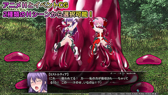 Radiant Battle Princess Mistolthia 2: Dark Queen's Revenge