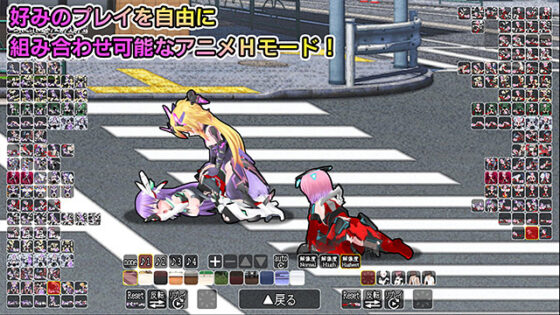 [DL Version] Glorious Battle Princess Mistolthia 2 The Dark Queen and the Counter-Attack Lustful Prison