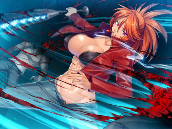 Carla The Blood Lord [DL Version]