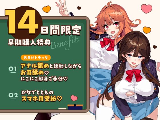 The Story of Me, Who Loves Masturbation, Kissing a Big-Breasted Curvy Female Student Everyone's After During the School Festival Play Kiss Scene♡〜Free Kissing Under the Guise of Play Practice♡Plenty More Than Just Kissing♡〜