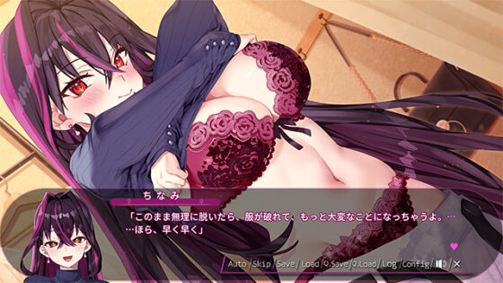 Chinami Holic - Reward Edition [All Ages]