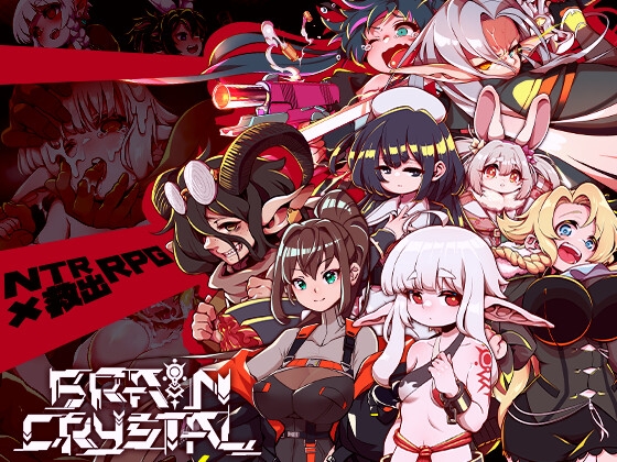 Brain Crystal
