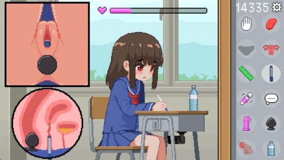I Am a Chair