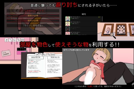 Goodbye Checklist