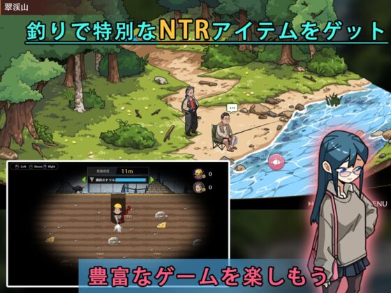 Self-Defense Dojo: Secret NTR Lessons - Aoi Edition [Android]