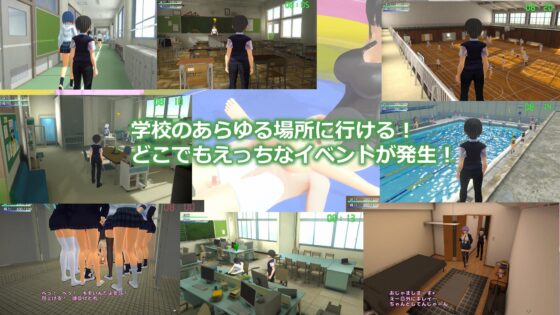 Masochist Bullying School Life