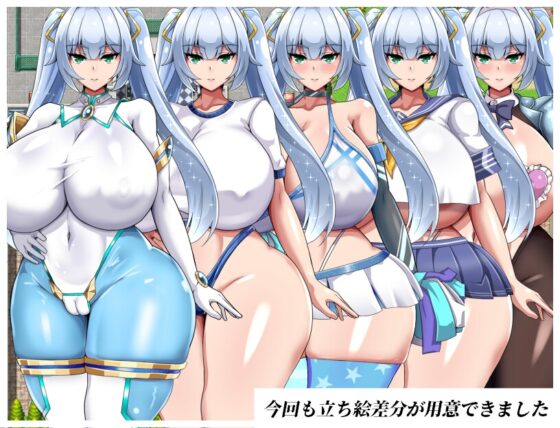 NTR Heroine: Pure White Justice White Snow