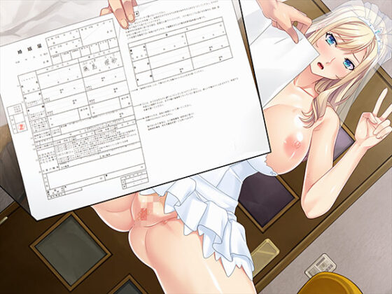 Impregnate the Elite Young Boss and Break Her Life