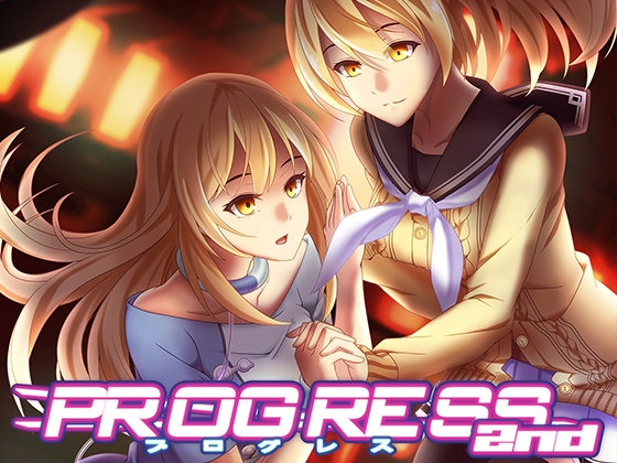 PROGRESS Chapter 2: Lily Blossom Edition [LYCORIS]