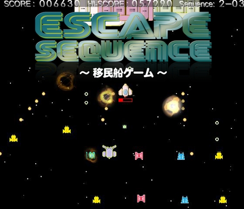 Escape Sequence: Immigrant Fleet Game