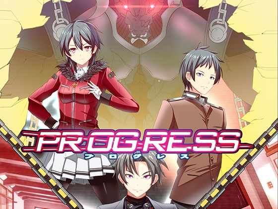 PROGRESS Chapter 1: Red Eyes Edition [LYCORIS]