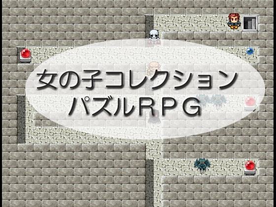 Girls Collection - Puzzle RPG