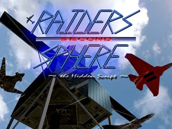 Raiders Sphere Second