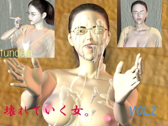 Breaking Woman 2 [Tandem]