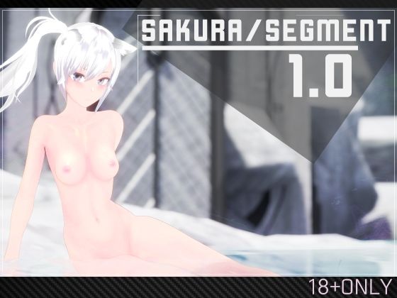 SakuraSegment 1.0 (Ulimworks)