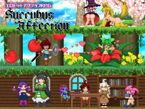 Succubus Affection - Erotic Dot Action RPG