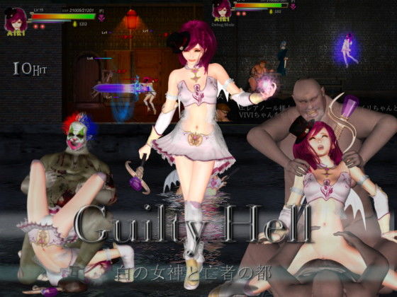 Guilty Hell: Goddess in White and the City of the Dead
