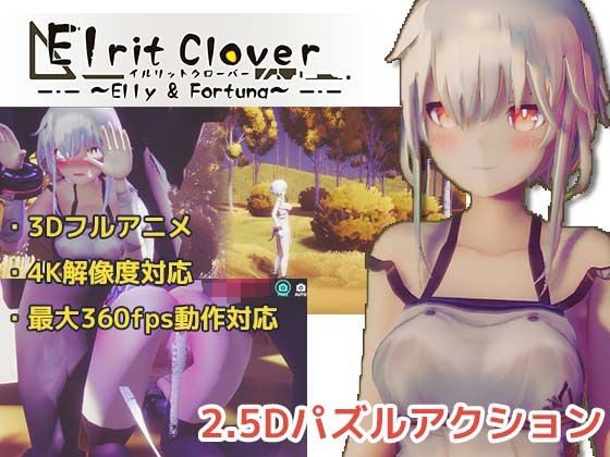 Illrit Clover: The Rut Forest is Full of Danger