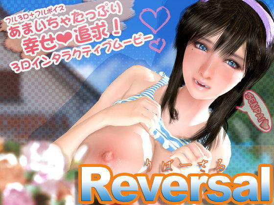 Reversal (+X)