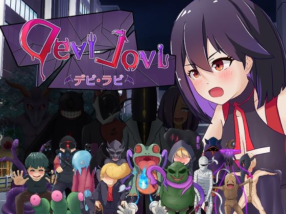 Devil Love (Pasta Sangenshoku)