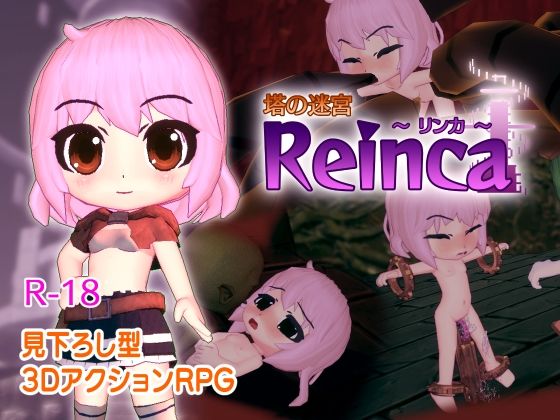 Tower Labyrinth Reinca - Menomosso Games