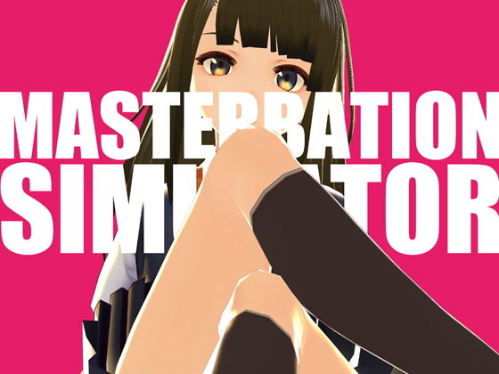 Masturbation Simulator NEXT (Hentai Solutions Global)