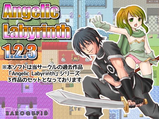 Angelic Labyrinth 1, 2, 3 Collection (BAROQUPID)