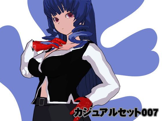 Casual Set 007 (3D Pose Collection)