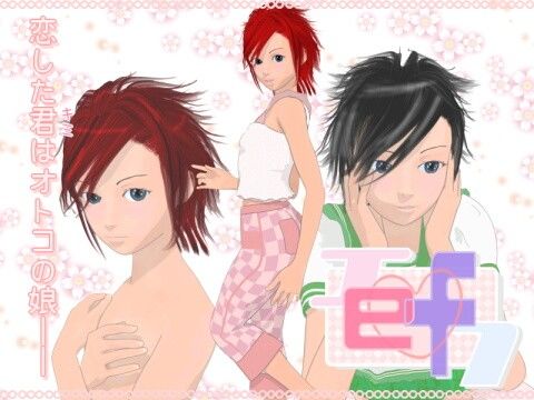 【Free】ef -Ef- Complete Edition (6colors)