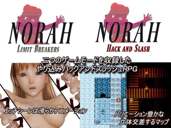 NORAH ~Limit Breakers~ ver.1.110
