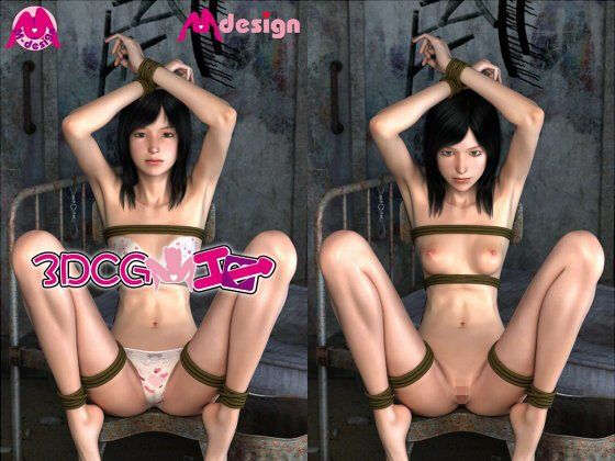 Idol Training Love 3DCG Ero-4 for Windows