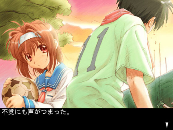 LOVERS ~When You Fall in Love~ Download Edition