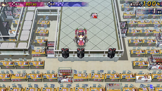 Kagura Mini Box ~Event Collection~
