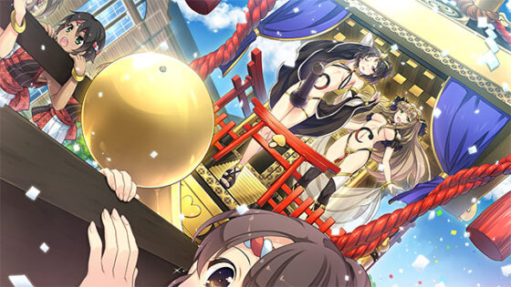 Chinkuru★Twinkle Festival! [DL Version]