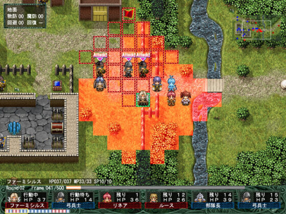 Phantom Scales: Princess General 2 [Download Version]
