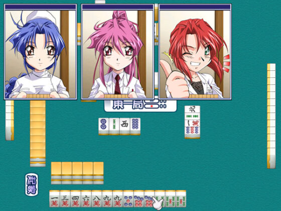 Obscene Hospital Infection: Mahjong Sounds in the Night