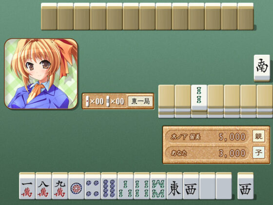 Pia Mahjong