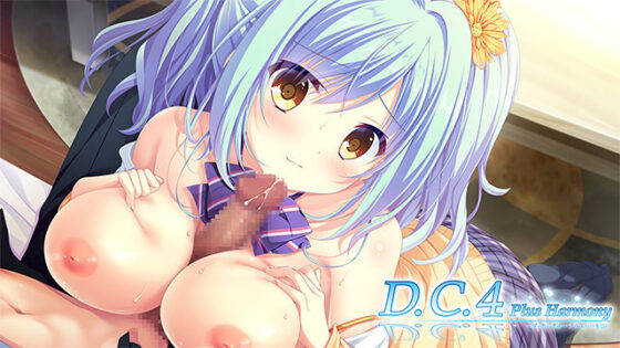 [DL Edition] [Limited Time] D.C. Series Starter Pack