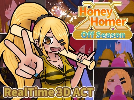 Honey Homer Off Season (Nuts Pecker)