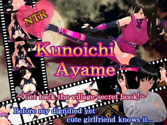 NTR Kunoichi Ayame - Recover the Village Secret Book!