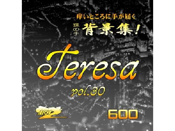 ARMZ Background Collection Vol.30 [Teresa-600]