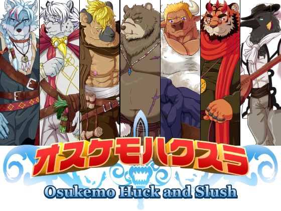 Male Pokémon Hack and Slash