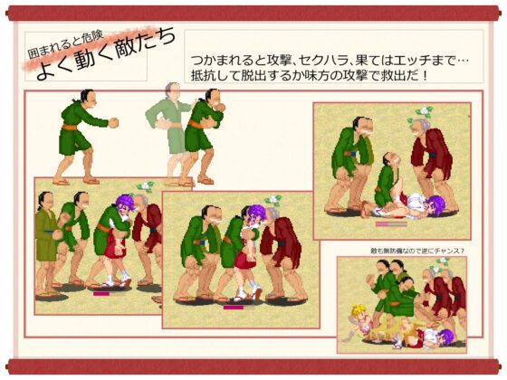 Muscle Brain Shrine Maiden Kanna: Crisis at the Ninja Village