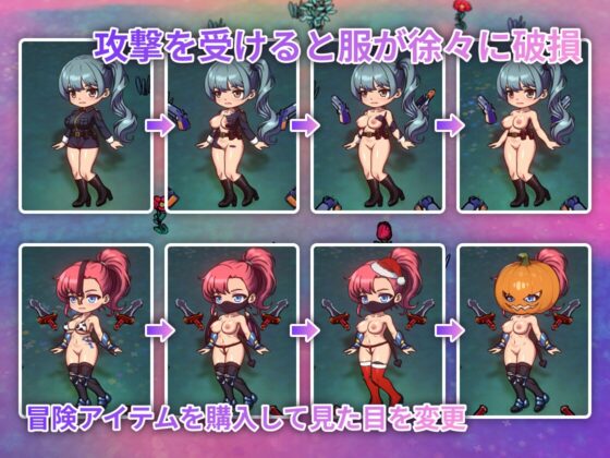 Humiliation Dungeon Survivors [NakuKinoko]