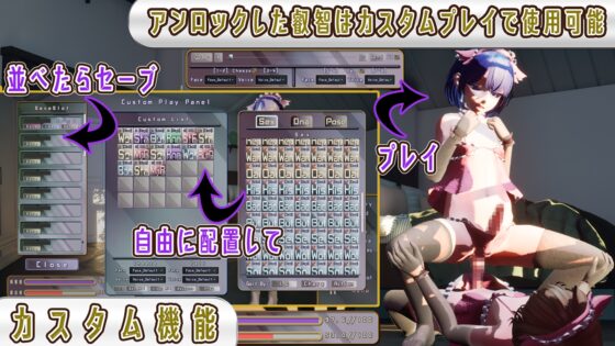 Otokonoko Eichi - Cute Simulator [MiMiA Cute]
