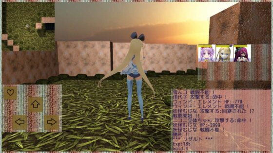 Maina's Experiment Lab ~Nurse Outfit Lover+~